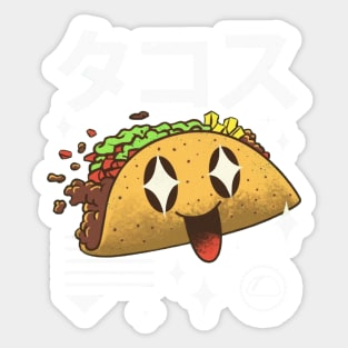 taco time Sticker